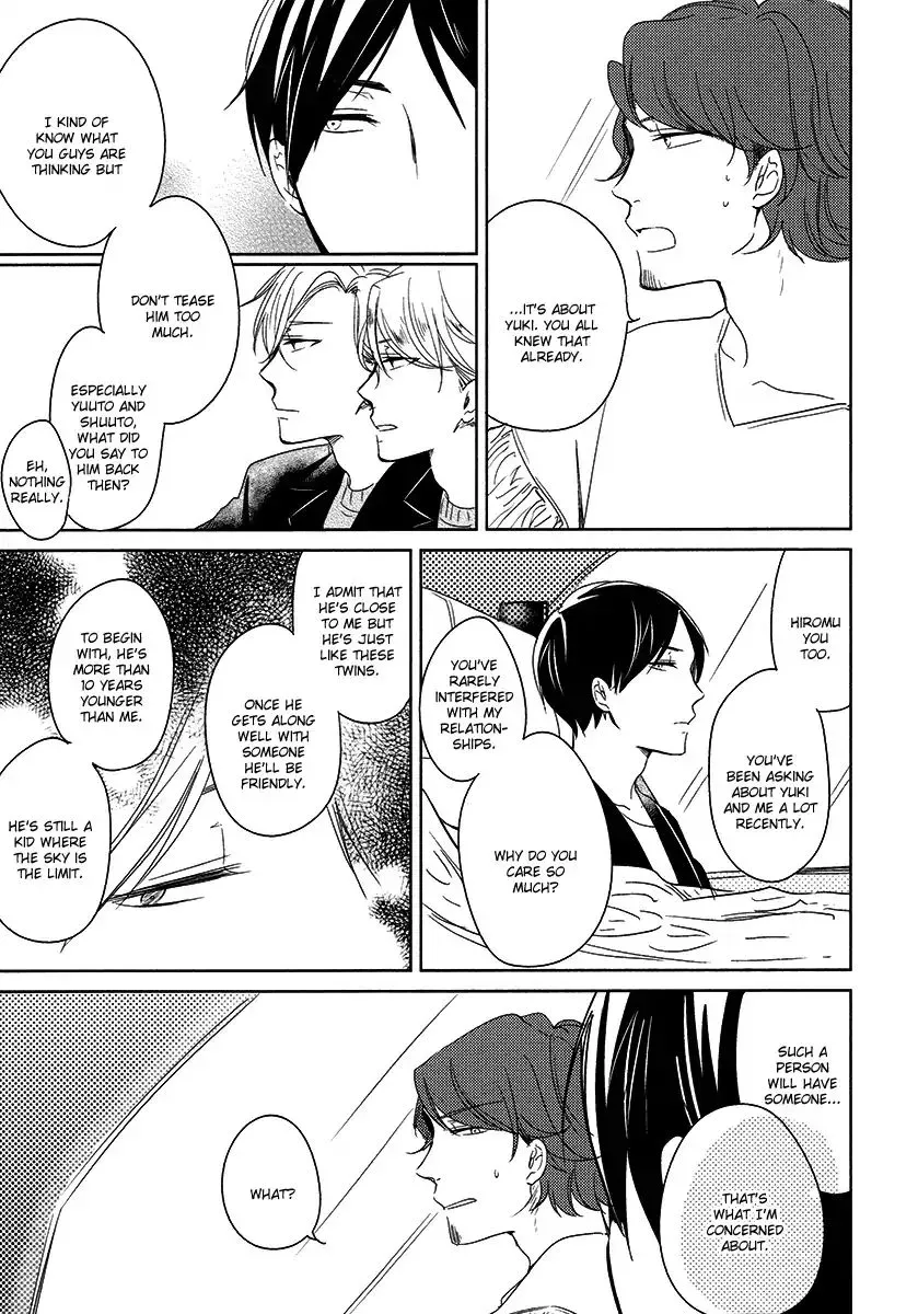 Tadaima, Okaeri Chapter 22 page 18 - 
