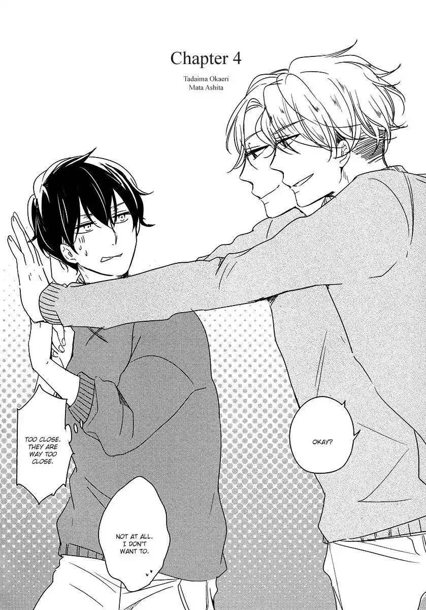 Tadaima, Okaeri Chapter 22 page 3 - 