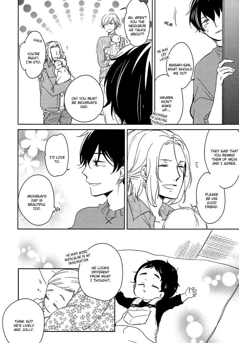 Tadaima, Okaeri Chapter 22 page 23 - 
