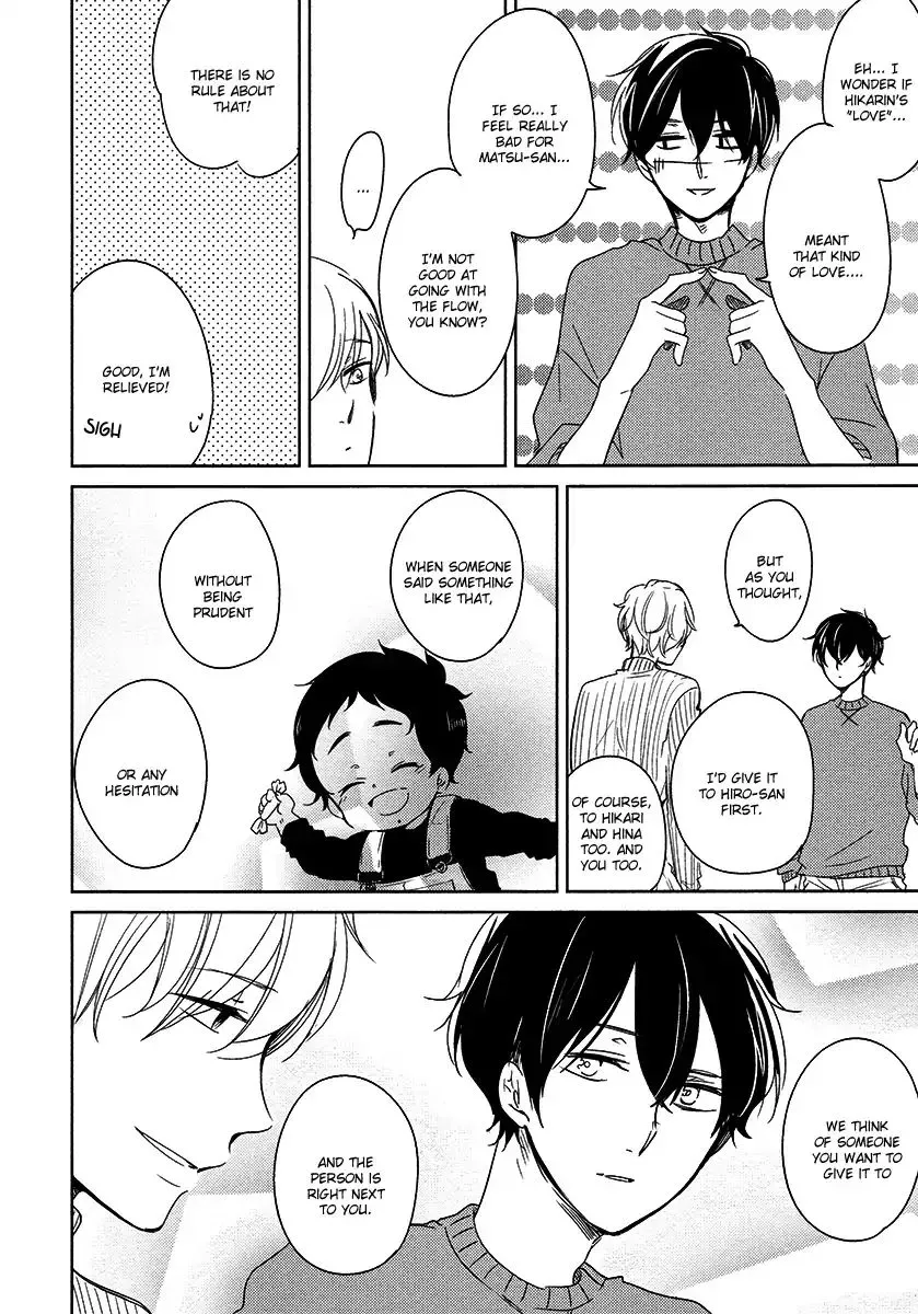 Tadaima, Okaeri Chapter 22 page 25 - 