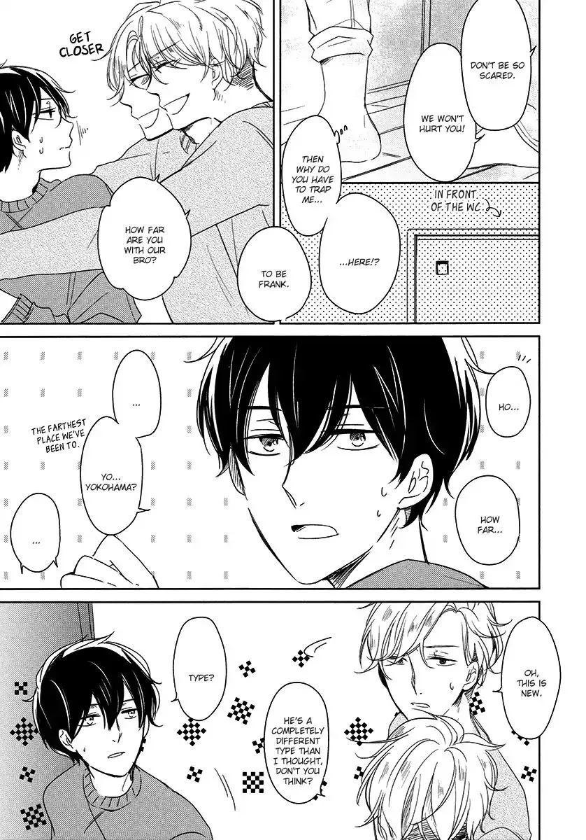 Tadaima, Okaeri Chapter 22 page 4 - 