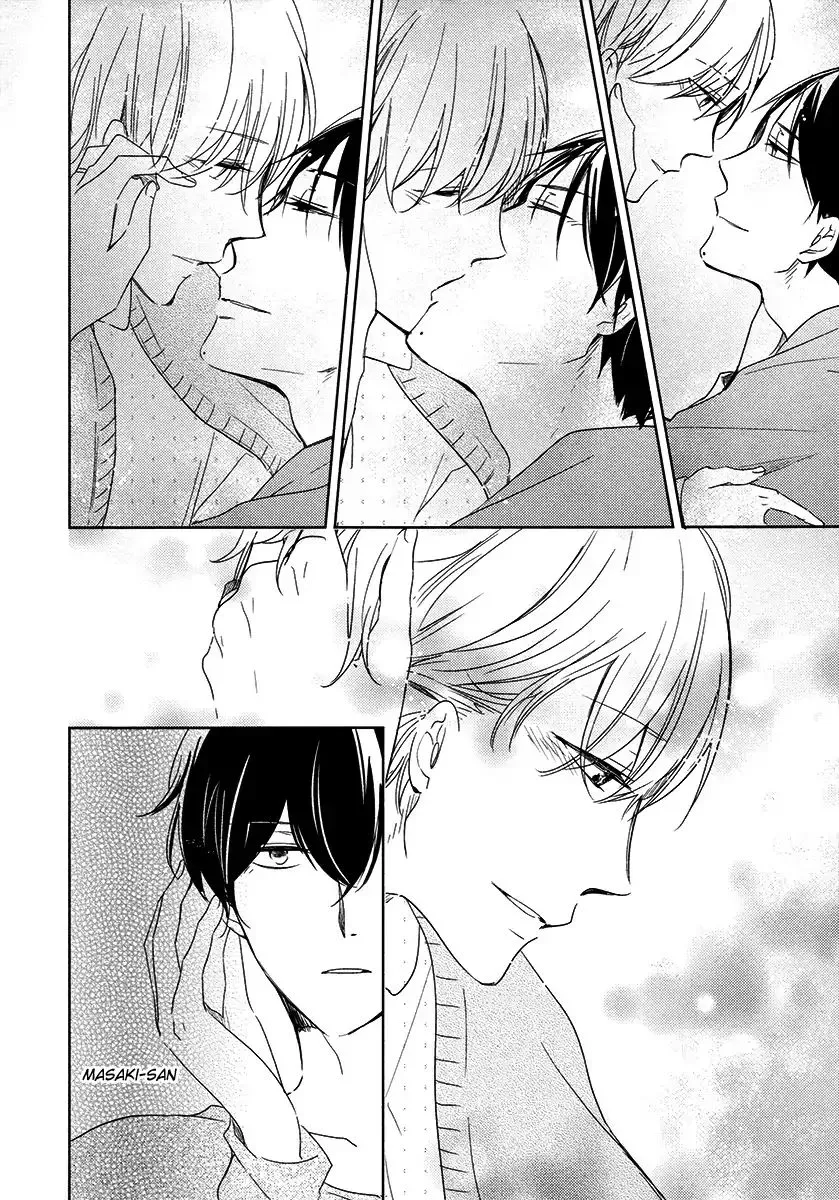 Tadaima, Okaeri Chapter 22 page 31 - 