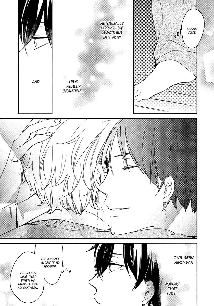 Tadaima, Okaeri Chapter 22 page 32 - 