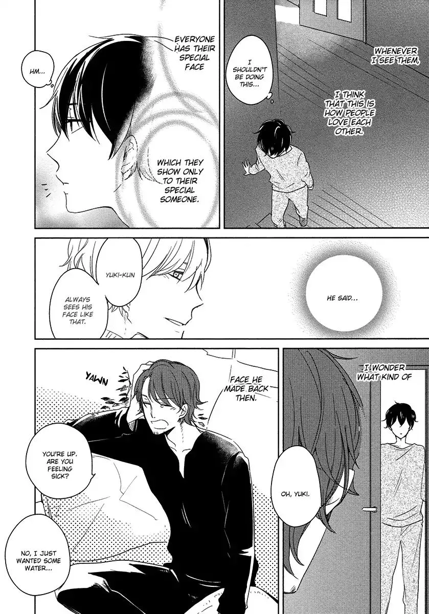 Tadaima, Okaeri Chapter 22 page 33 - 