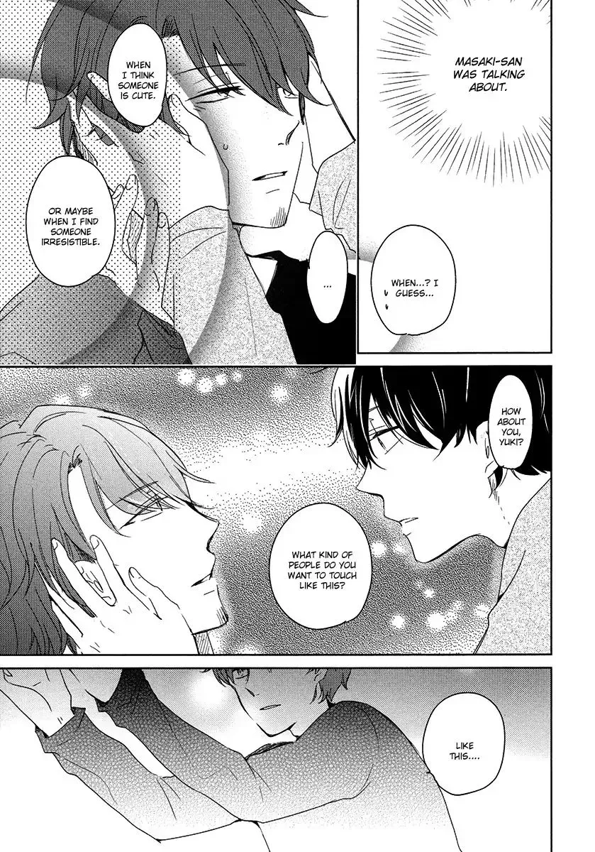 Tadaima, Okaeri Chapter 22 page 40 - 