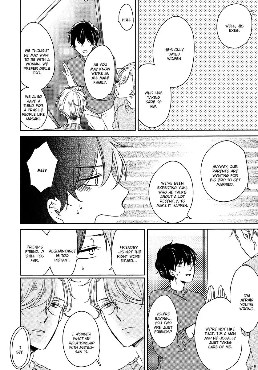 Tadaima, Okaeri Chapter 22 page 5 - 
