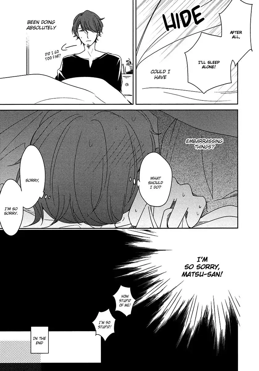Tadaima, Okaeri Chapter 22 page 42 - 