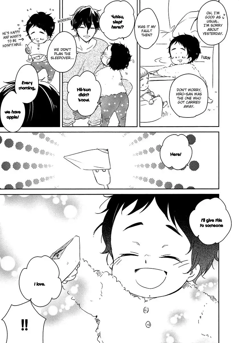Tadaima, Okaeri Chapter 22 page 44 - 