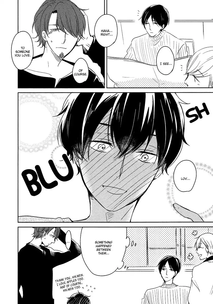 Tadaima, Okaeri Chapter 22 page 45 - 