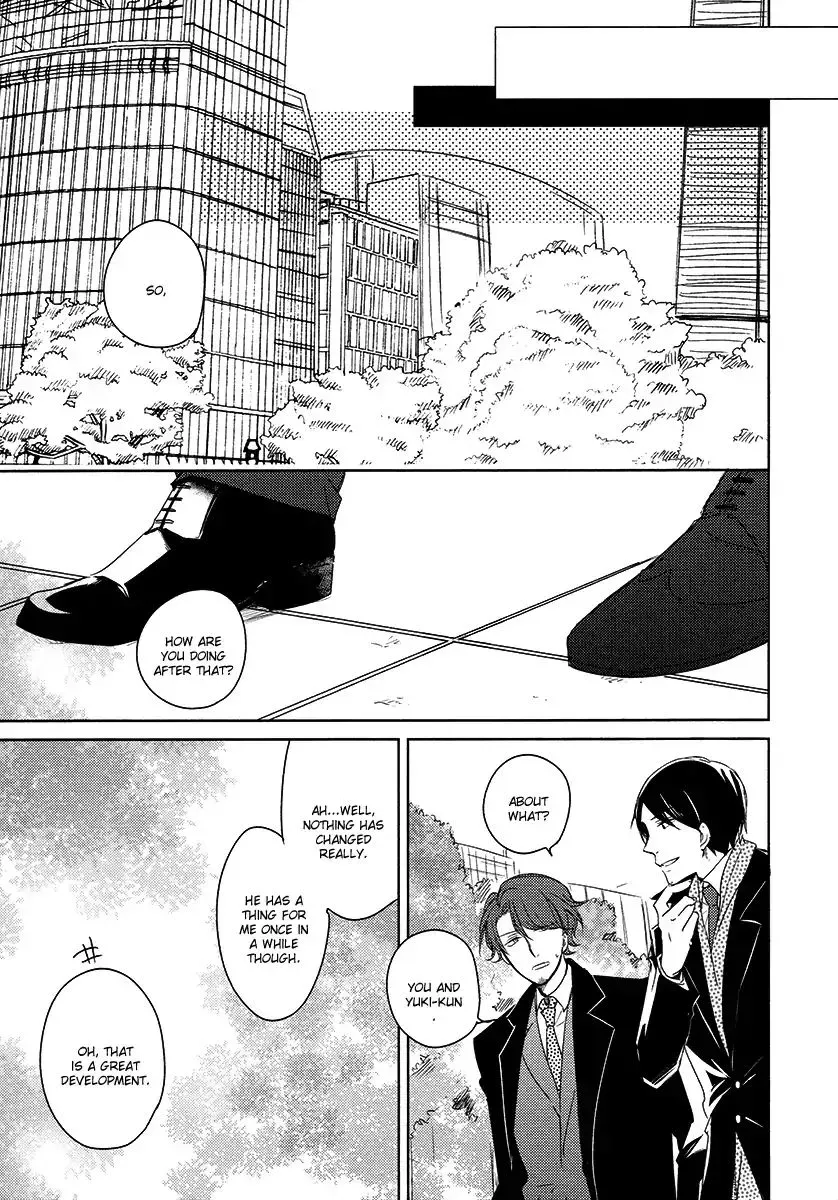 Tadaima, Okaeri Chapter 22 page 46 - 