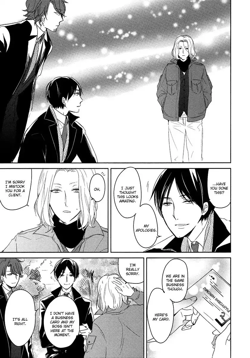 Tadaima, Okaeri Chapter 22 page 48 - 