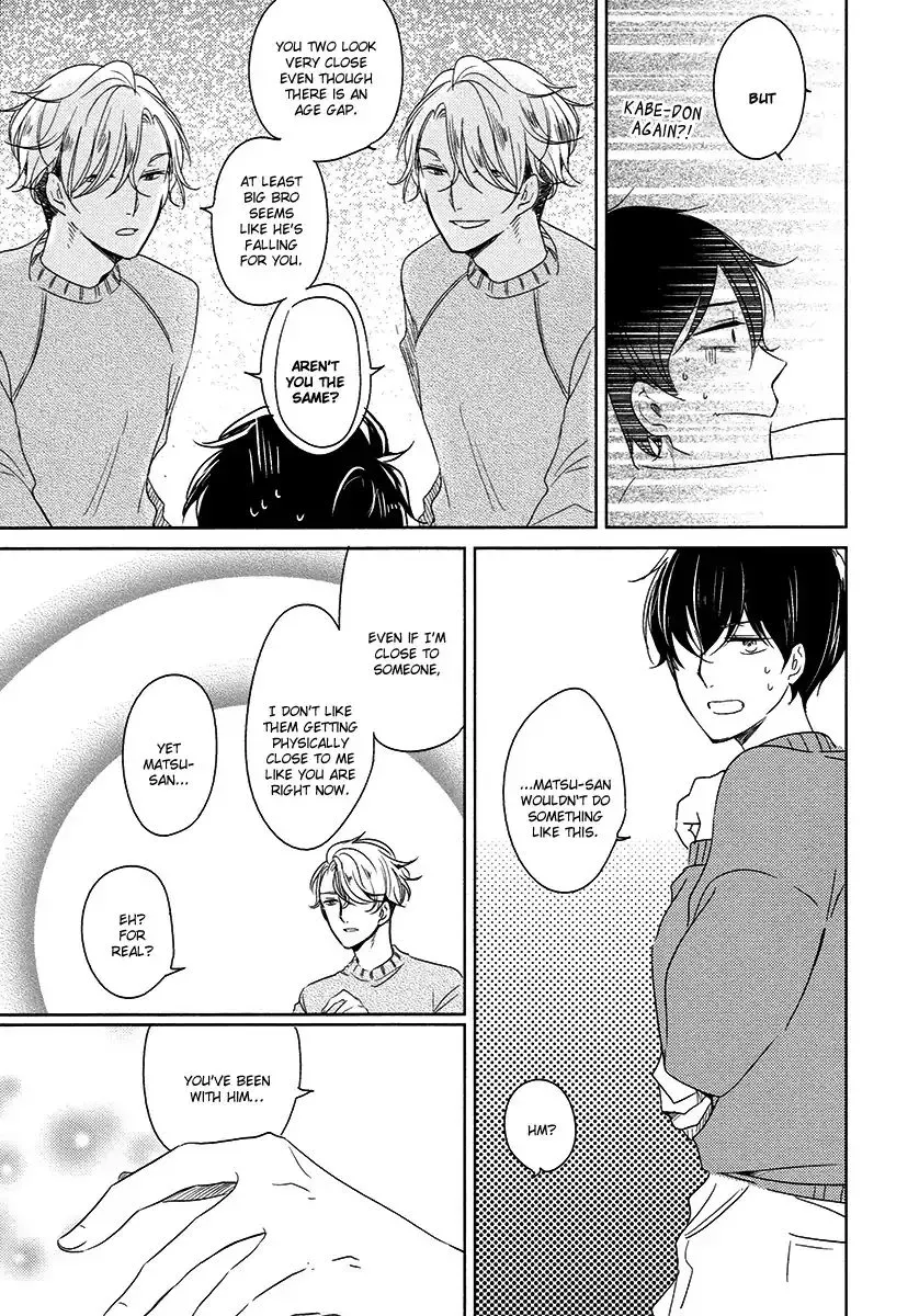 Tadaima, Okaeri Chapter 22 page 6 - 