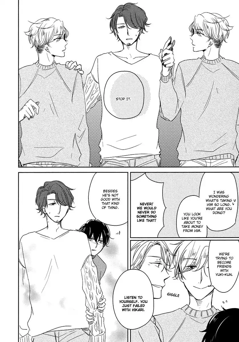 Tadaima, Okaeri Chapter 22 page 7 - 