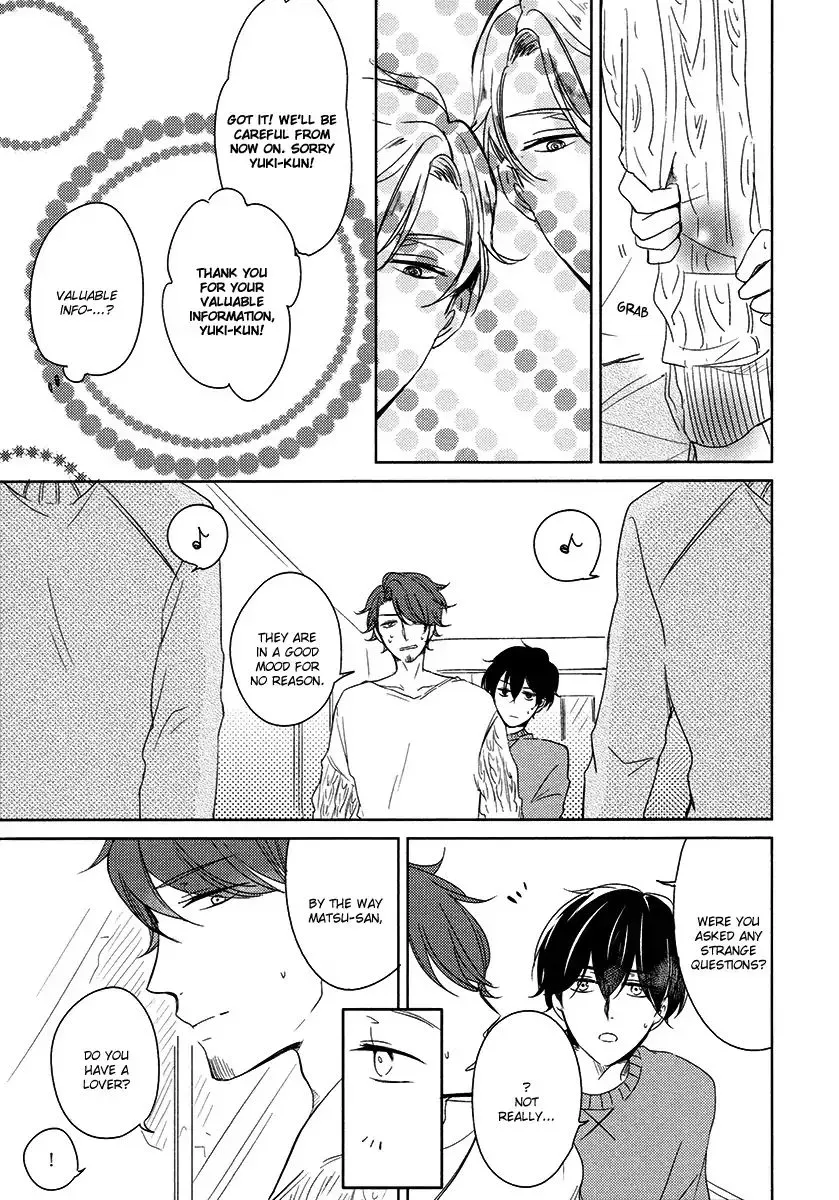 Tadaima, Okaeri Chapter 22 page 8 - 