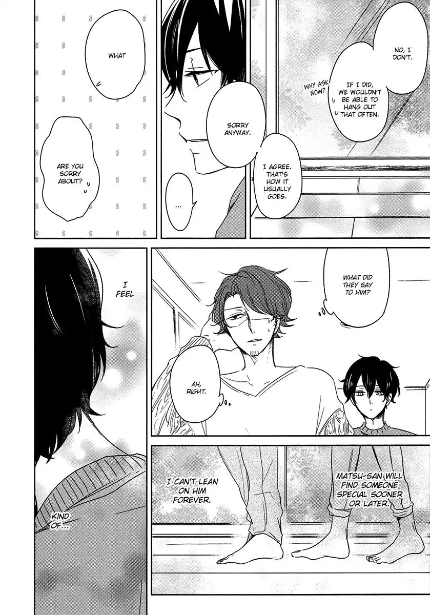 Tadaima, Okaeri Chapter 22 page 9 - 