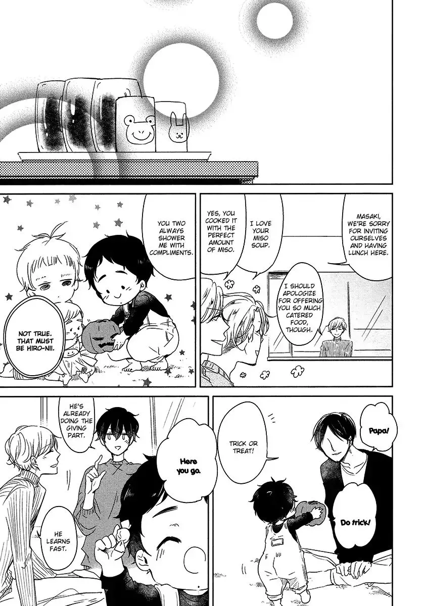 Tadaima, Okaeri Chapter 22 page 10 - 