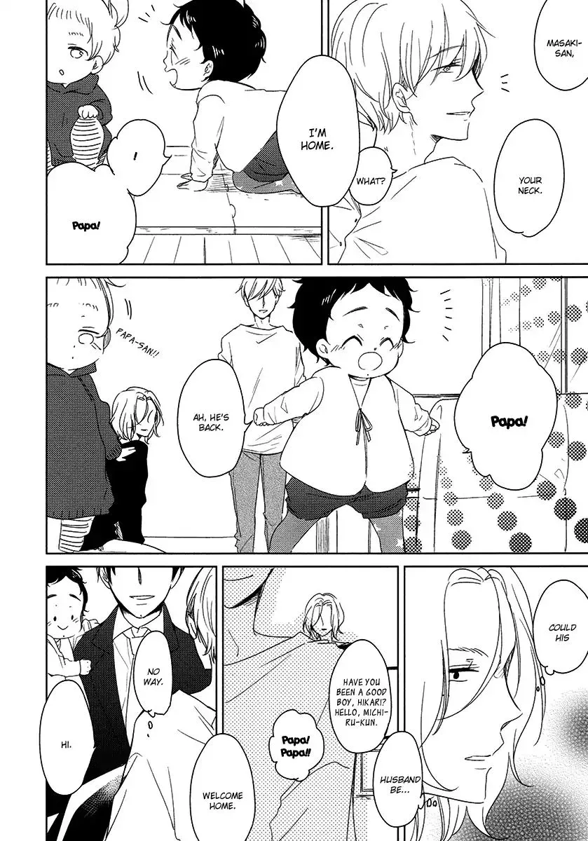 Tadaima, Okaeri Chapter 23 page 11 - 