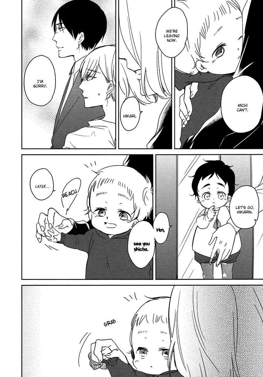 Tadaima, Okaeri Chapter 23 page 14 - 