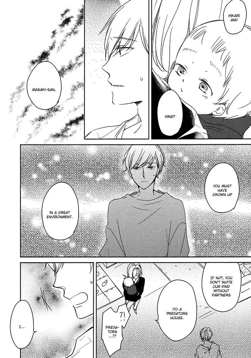 Tadaima, Okaeri Chapter 23 page 18 - 