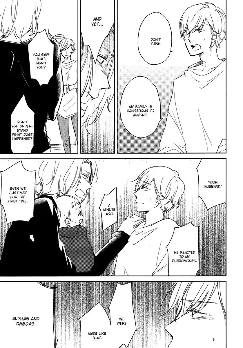 Tadaima, Okaeri Chapter 23 page 19 - 