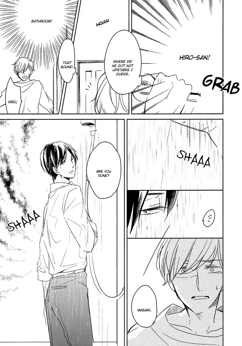 Tadaima, Okaeri Chapter 23 page 23 - 