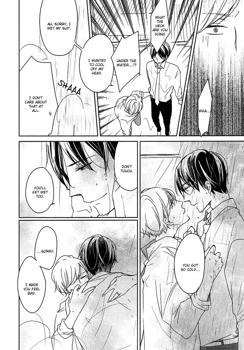 Tadaima, Okaeri Chapter 23 page 24 - 
