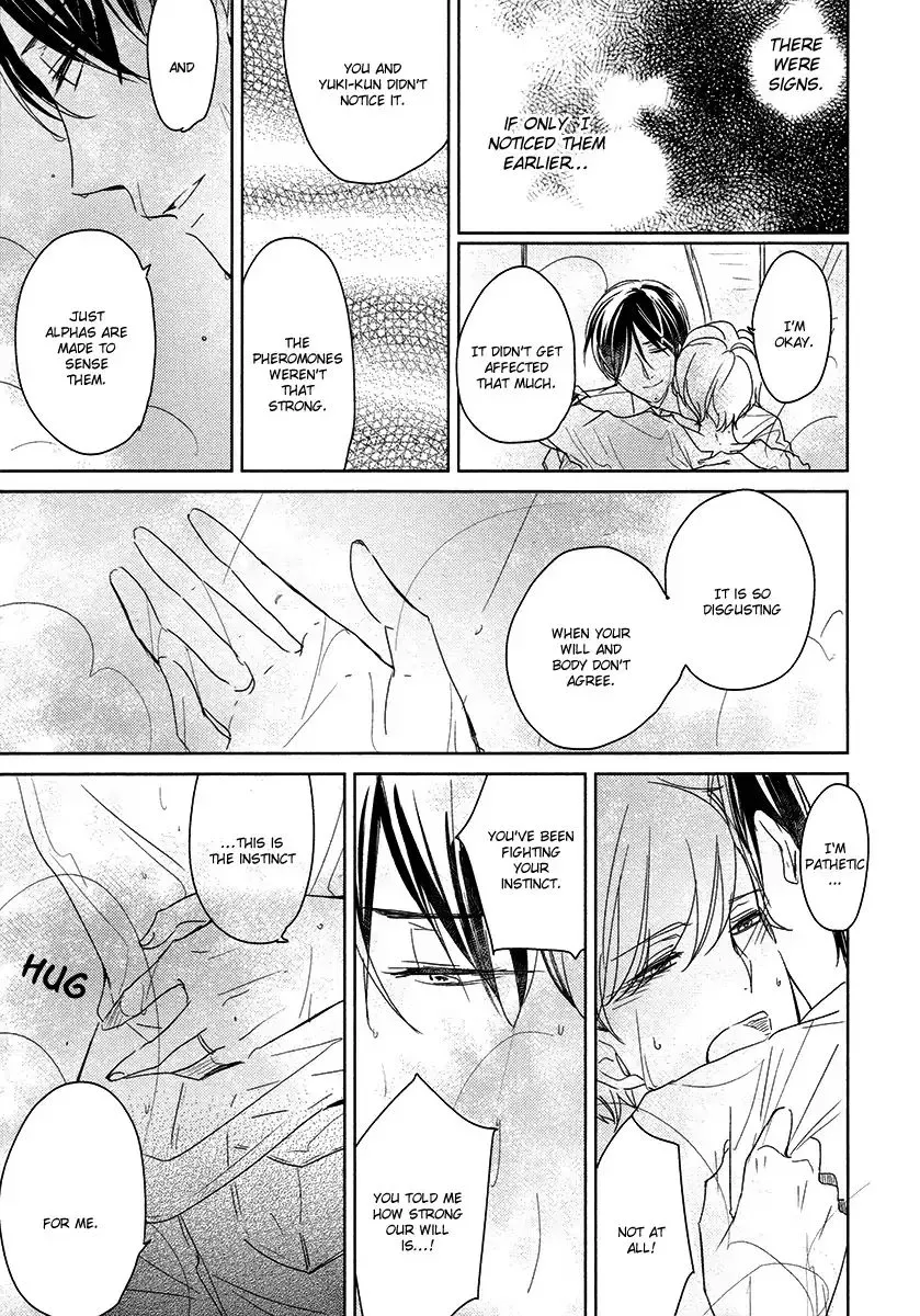 Tadaima, Okaeri Chapter 23 page 25 - 