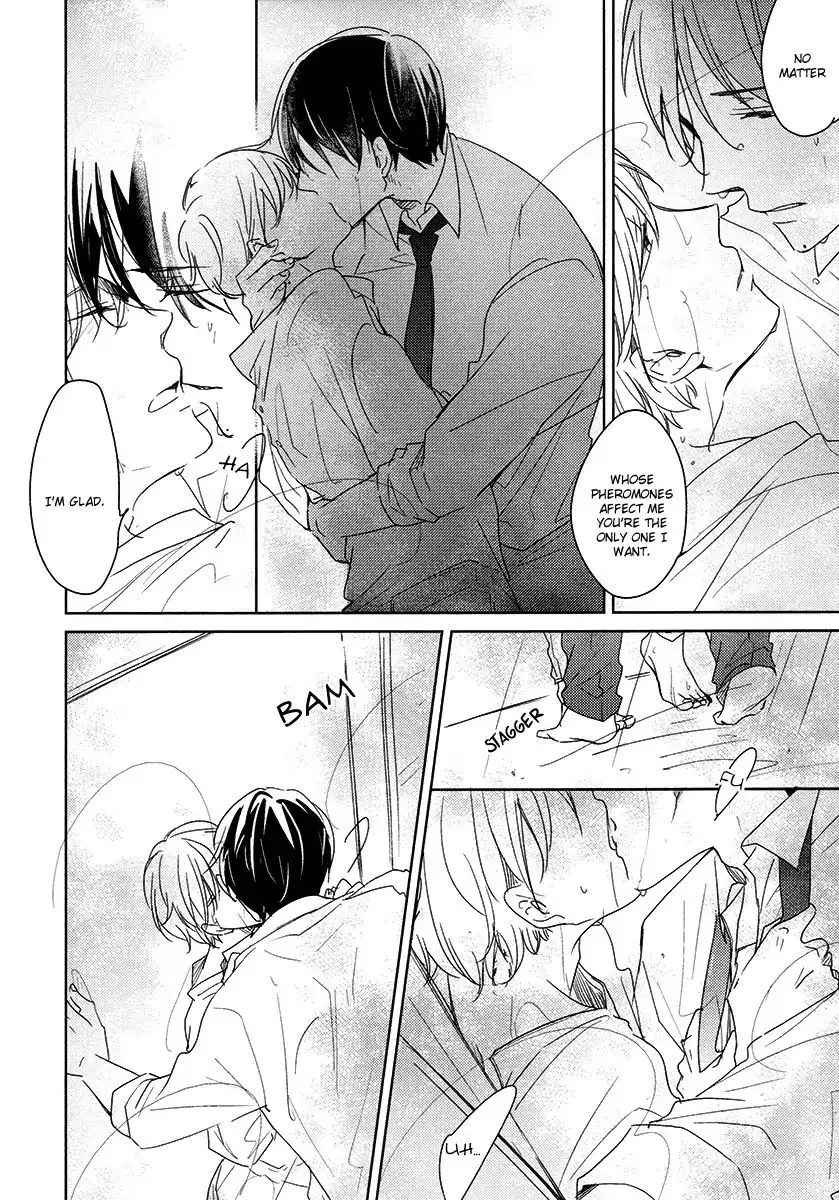 Tadaima, Okaeri Chapter 23 page 26 - 