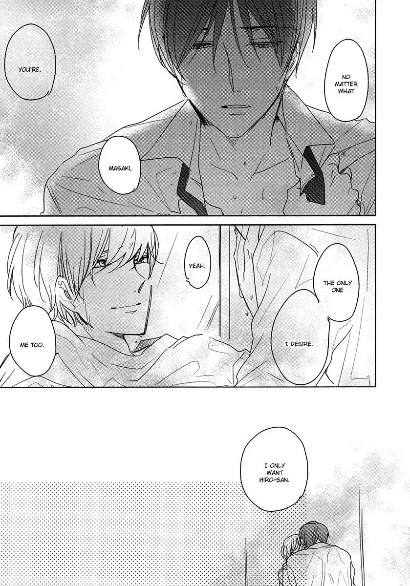 Tadaima, Okaeri Chapter 23 page 27 - 