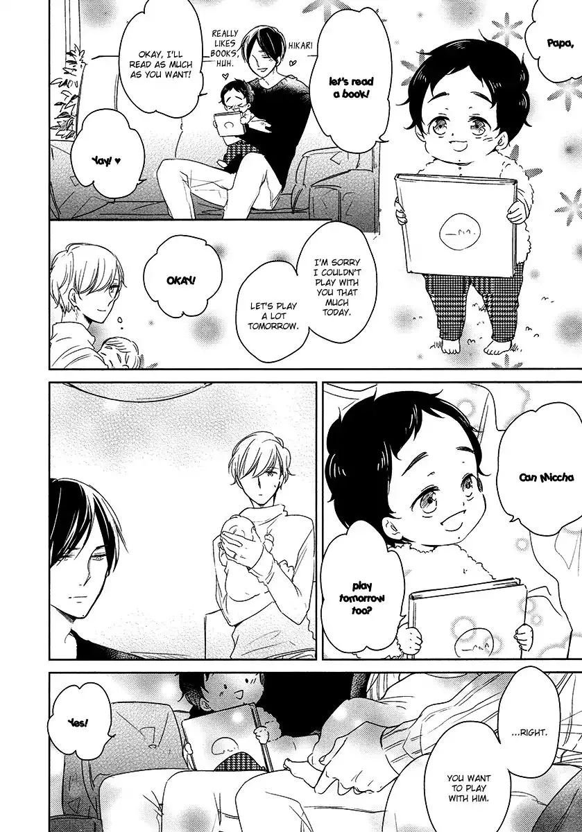 Tadaima, Okaeri Chapter 23 page 28 - 