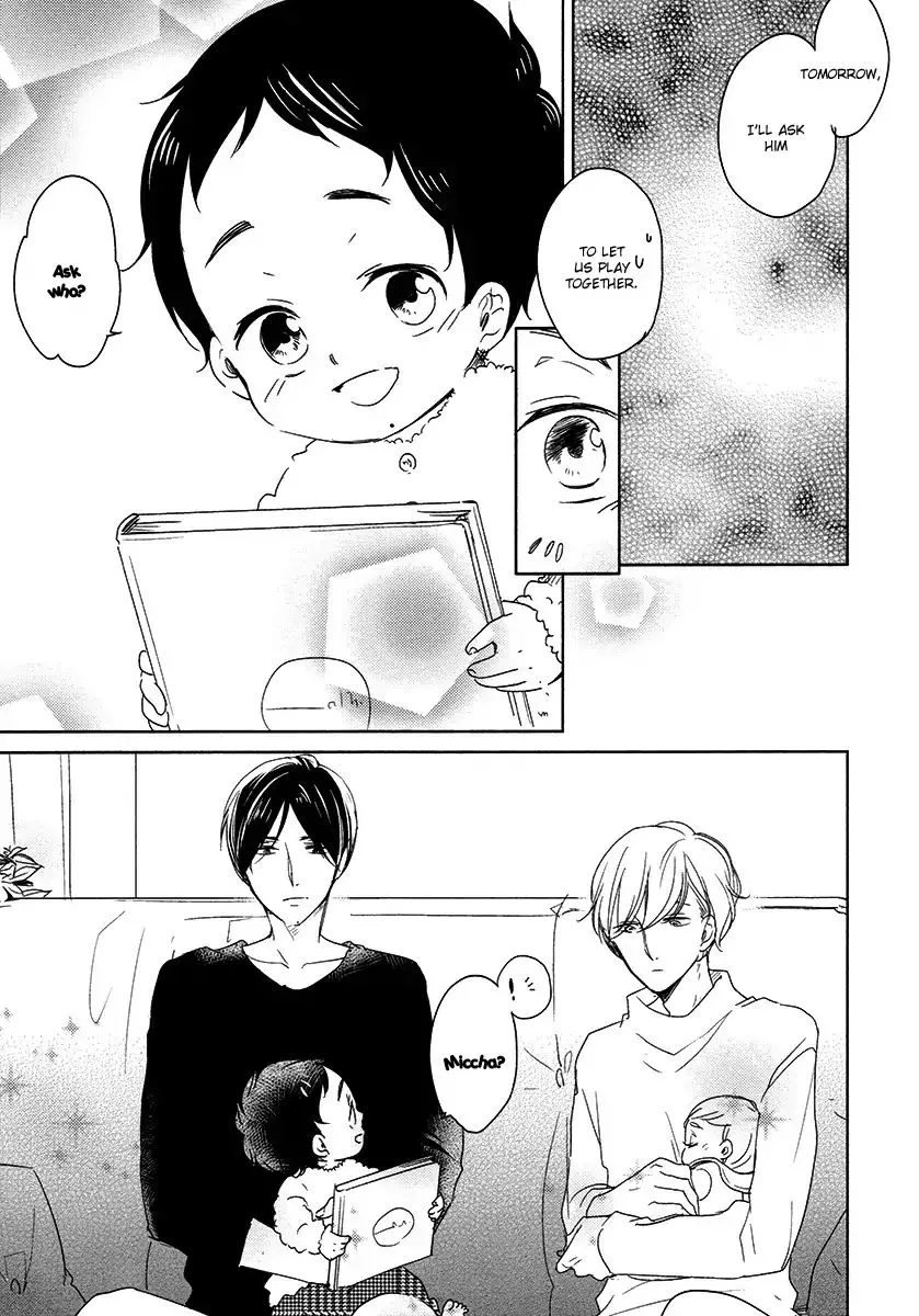 Tadaima, Okaeri Chapter 23 page 29 - 