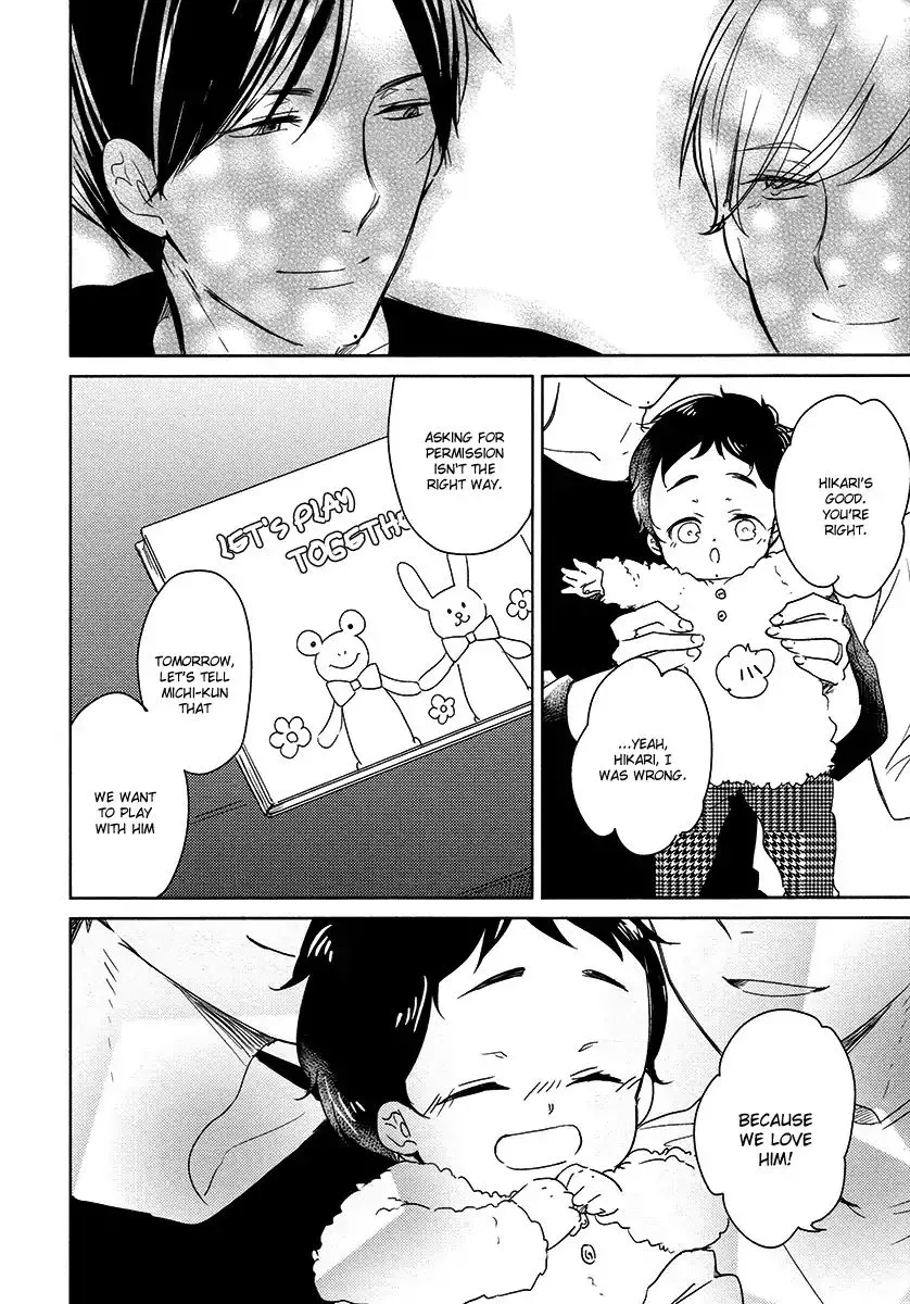 Tadaima, Okaeri Chapter 23 page 30 - 