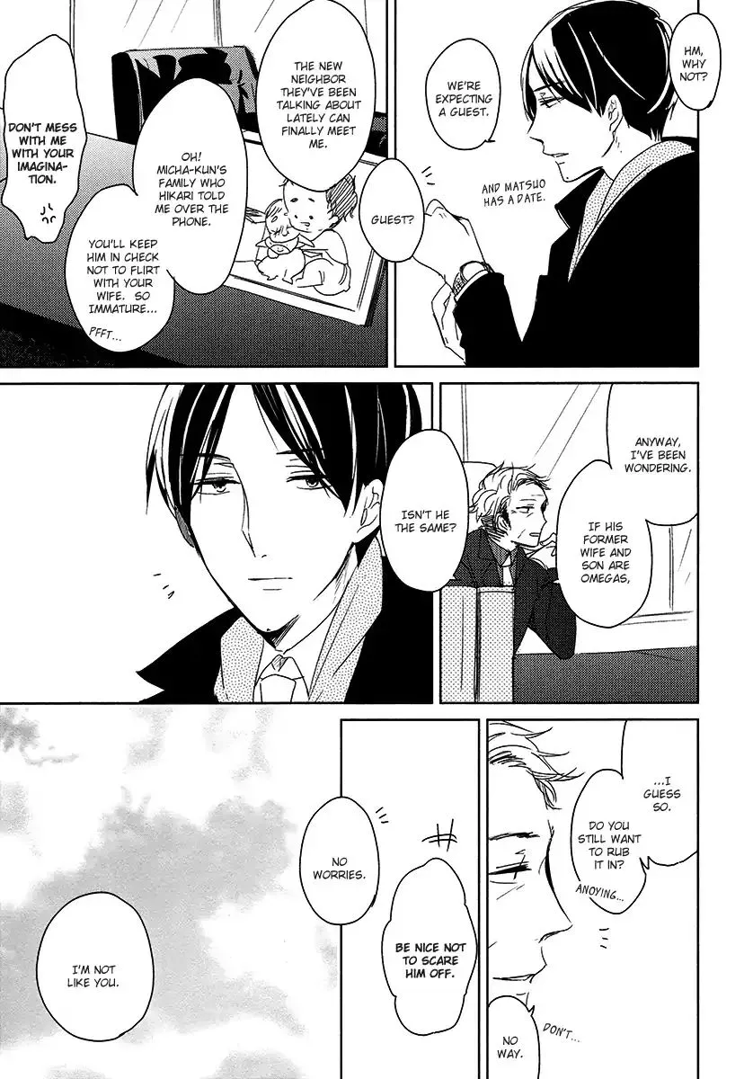 Tadaima, Okaeri Chapter 23 page 4 - 
