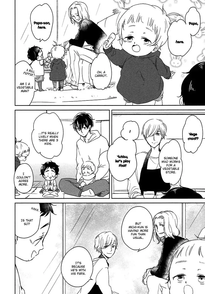 Tadaima, Okaeri Chapter 23 page 5 - 