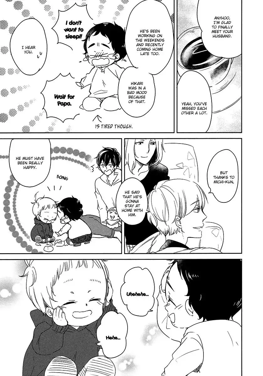 Tadaima, Okaeri Chapter 23 page 6 - 