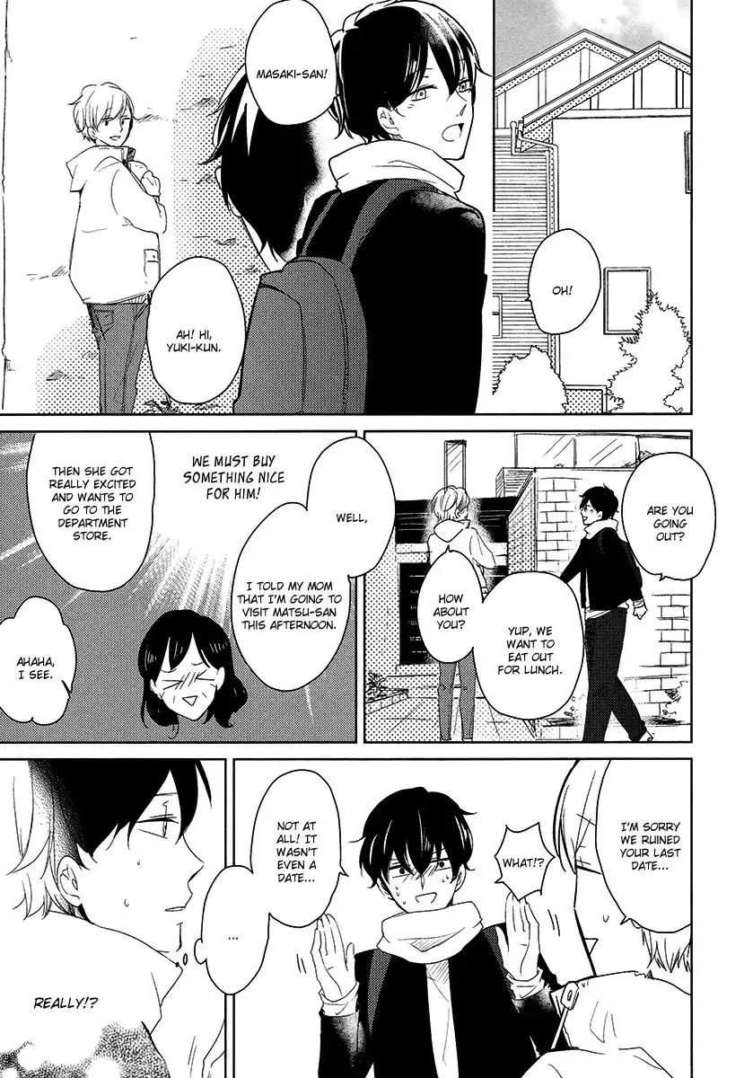 Tadaima, Okaeri Chapter 24 page 12 - 
