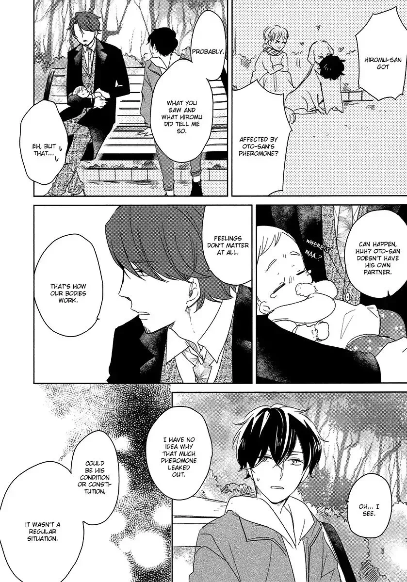Tadaima, Okaeri Chapter 24 page 13 - 
