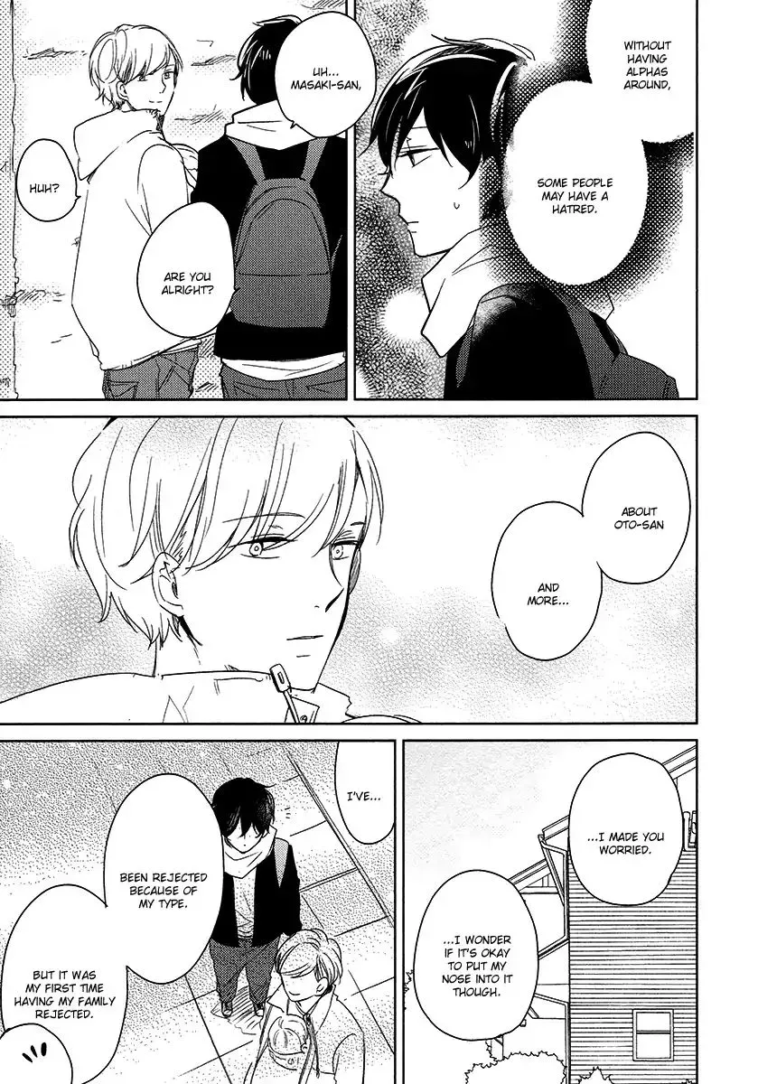 Tadaima, Okaeri Chapter 24 page 14 - 