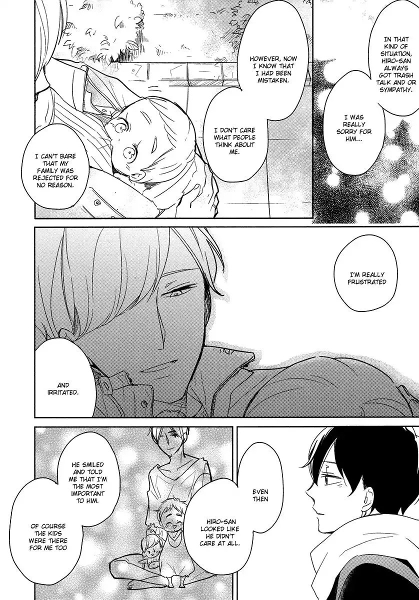 Tadaima, Okaeri Chapter 24 page 15 - 