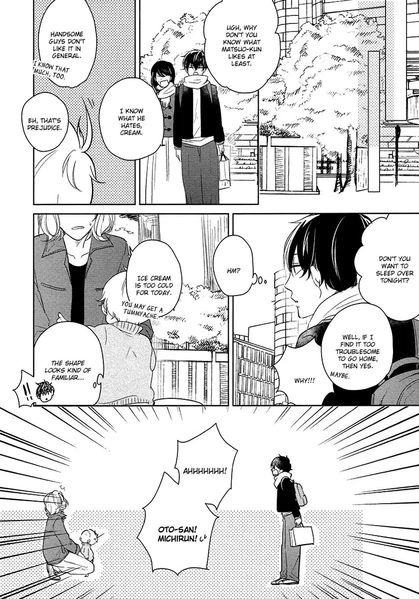 Tadaima, Okaeri Chapter 24 page 19 - 