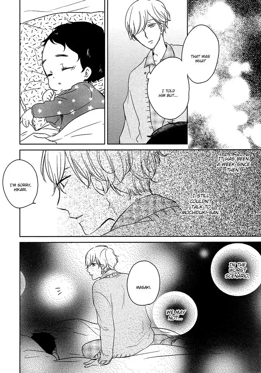 Tadaima, Okaeri Chapter 24 page 3 - 