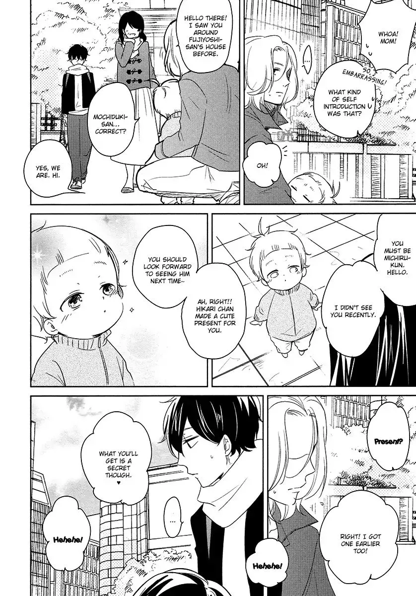 Tadaima, Okaeri Chapter 24 page 21 - 