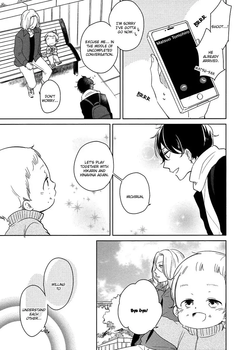 Tadaima, Okaeri Chapter 24 page 26 - 
