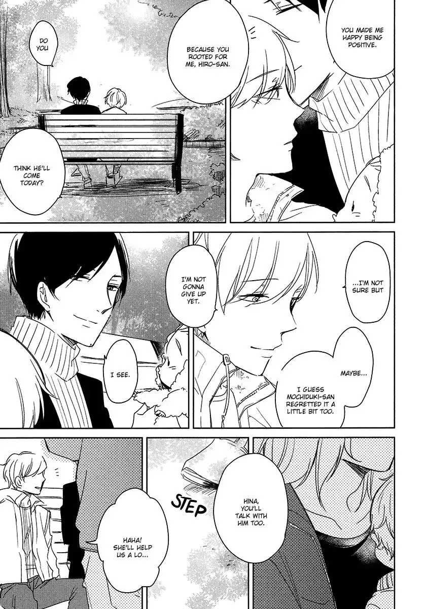 Tadaima, Okaeri Chapter 24 page 28 - 