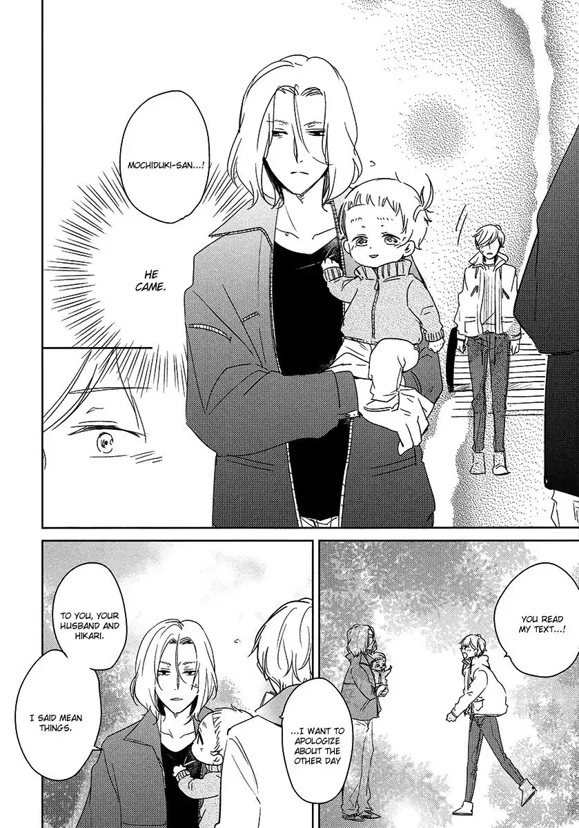Tadaima, Okaeri Chapter 24 page 29 - 
