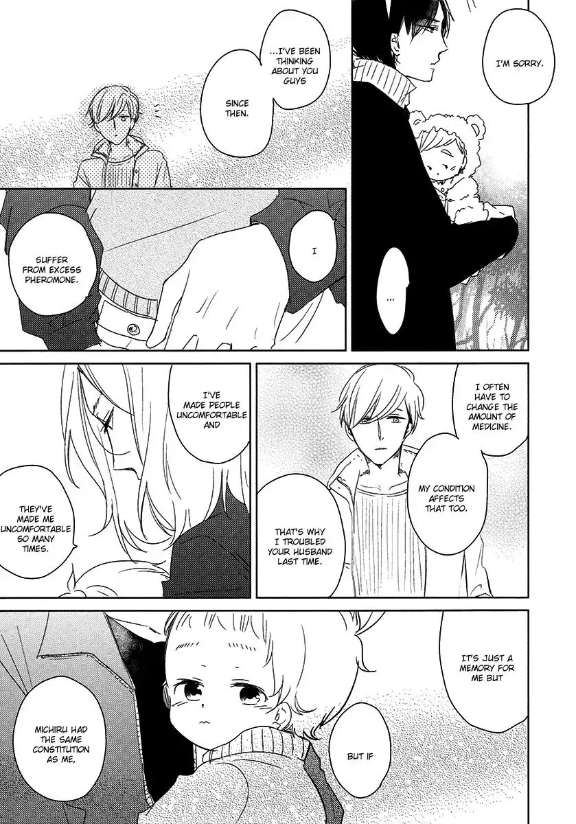 Tadaima, Okaeri Chapter 24 page 30 - 