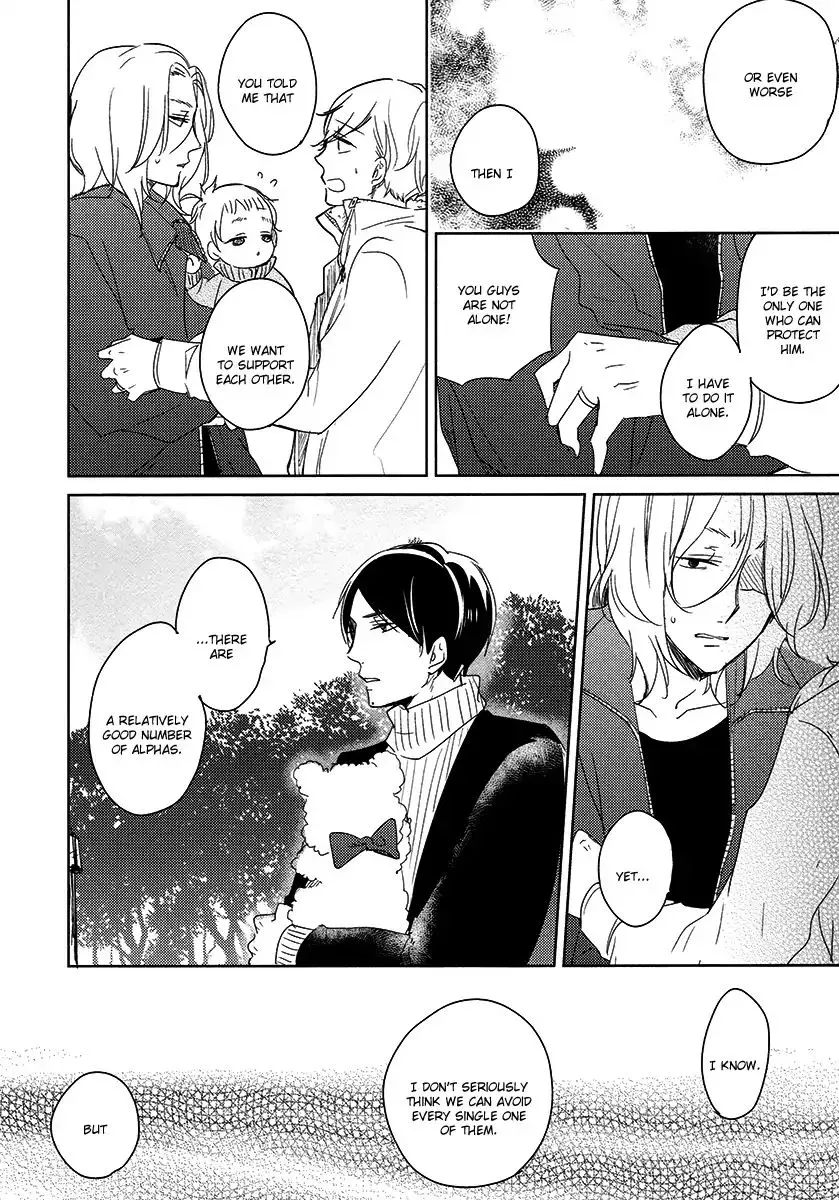 Tadaima, Okaeri Chapter 24 page 31 - 