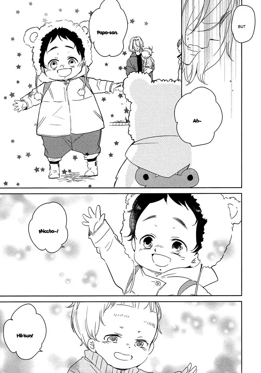 Tadaima, Okaeri Chapter 24 page 32 - 