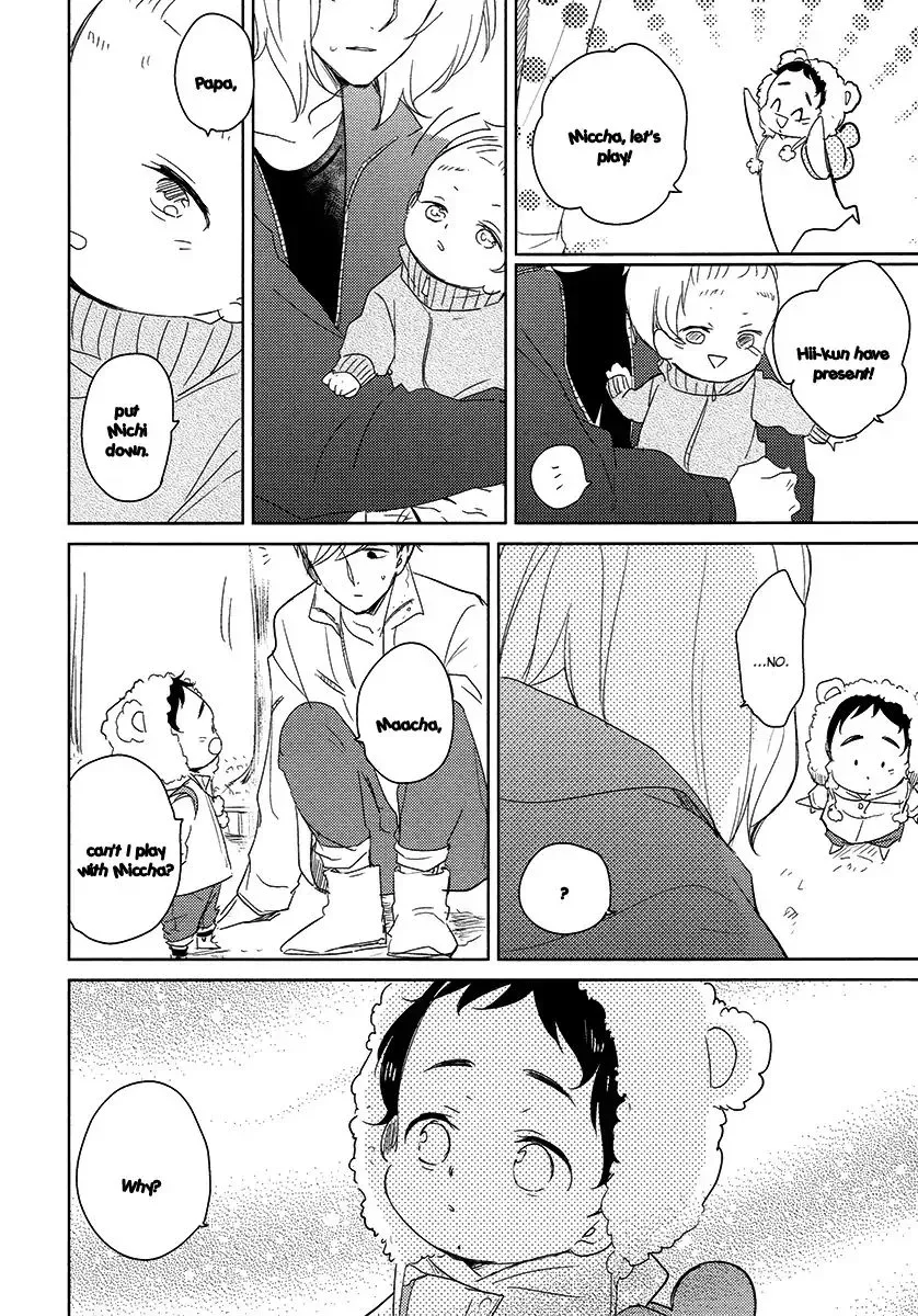 Tadaima, Okaeri Chapter 24 page 33 - 