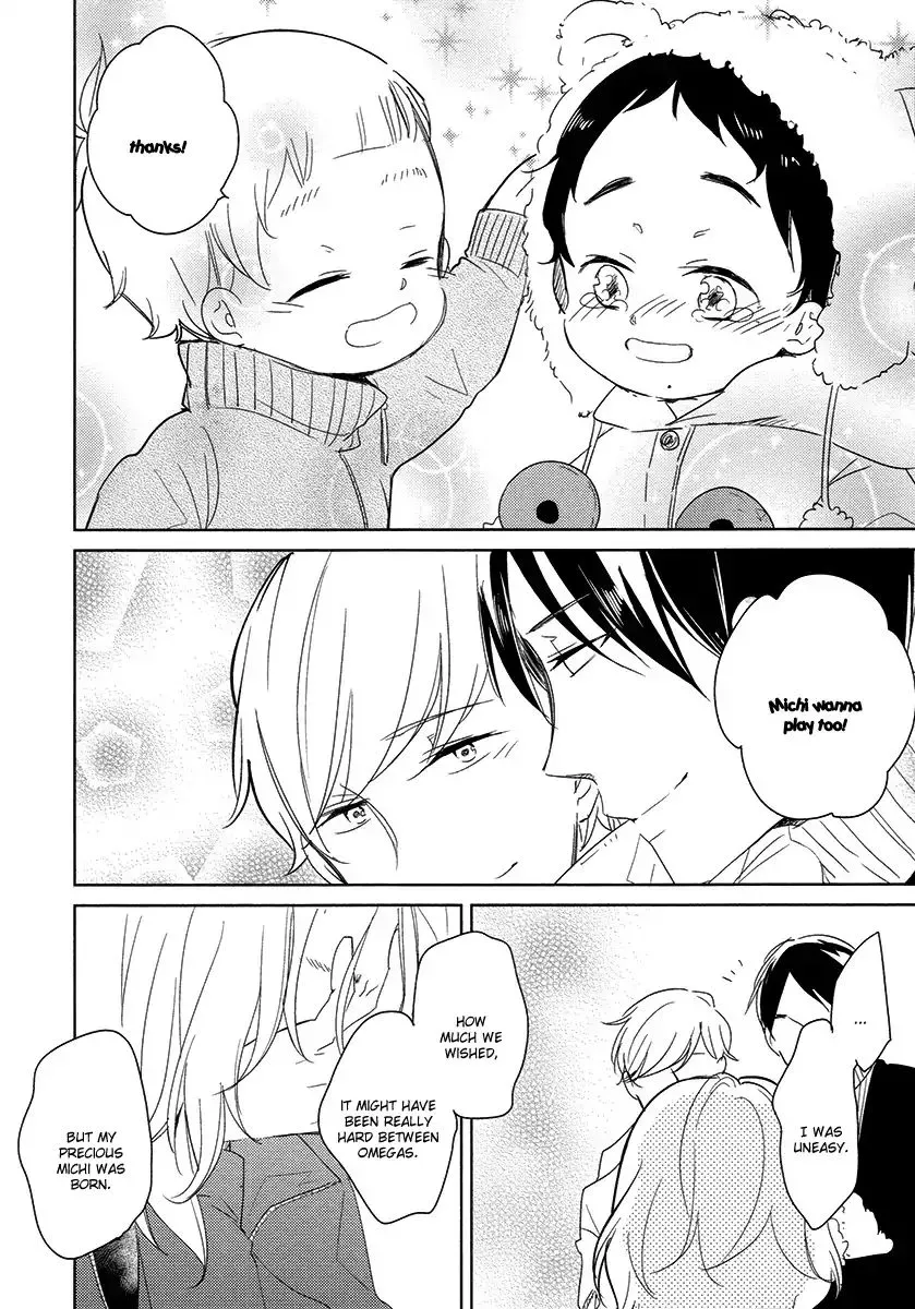 Tadaima, Okaeri Chapter 24 page 37 - 